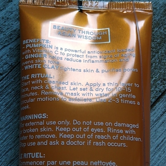 PURLISSE BEAUTY Pumpkin + Ginger Detoxifying Charcoal Mask - Picture 11 of 14